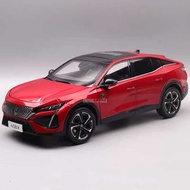 [HCM] Mô hình xe Peugeot 408 tỉ lệ 1:18 ( hàng có sẵn )