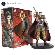 Berserk DXF Figure Guts