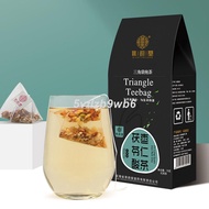 Qiao Yuntang Poria sour jujube seed tea 75g box triangle bag lily yam tea is not tuckahoe sour jujube kernel paste powde