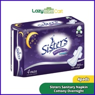 ∟ ∬ ◡ Sisters Sanitary Napkin Cottony Overnight With Wings 340mm 4 Pads  Overnight Protection and C
