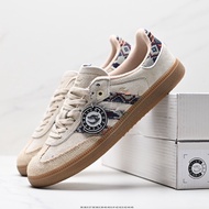 Samba Squad Advertising Samba Origin Advertising Vegan Samba Training Shoes36-45Code EUK0