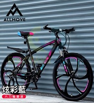 輕便超輕成人骑行單車【旗艦-六刀輪】 競速自行車 腳踏車 賽車 骑行折疊單車 變速自行車 腳踏車# bicycle # sports bike#race bike#T-21011 D