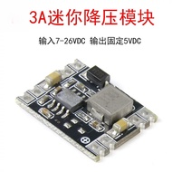 DC‑DC Step Down Power Supply Module 3A Mini Buck Converter Fixed 5V Output Input 7‑26V Support 12V 1