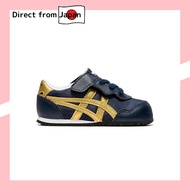 Onitsuka Tiger SERRANO Kids Sneakers