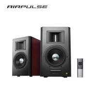 [ 新北新莊 名展音響]EDIFIER 漫步者 AIRPULSE A300 2.0聲道 兩件式 藍牙喇叭音響 全新品公司