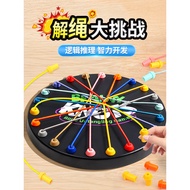 Uncorded Challenge Brain Thinking Game Parent-Child Interactive Board Game 6 Years Old and Above Gir