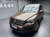 36.8萬 2014年式 Volkswagen Tiguan GP 2.0 汽油 金屬棕 元禾阿佑