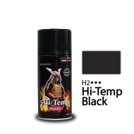 SAMURAI Spray Paint H2 Black (600°C HEAT RESISTANT)