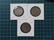 84年台灣光復50週年 &amp; 88年新台幣發行50週年 &amp; 89年慶祝千禧年 紀念幣 十圓硬幣 絕版錢幣  三枚合售