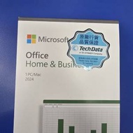 MS Office 2024 home and business