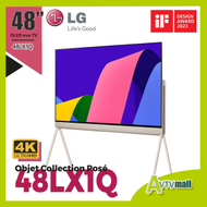 LG - LG OLED | Objet Collection Posé 48LX1QPCA 4K高清智能電視 (2023) 48" 48LX1Q