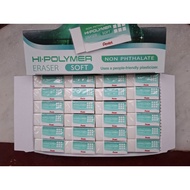 [SG]Eraser 48pc (SOFT)Original/New Stock