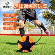 Five Catch Football Training Ball Bag Elementary School Football Training Ball Football Swivel Strap