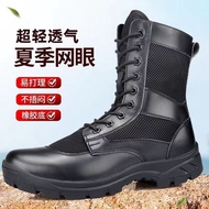 Training boots ultra-light mesh high-top CQB Security Breathable Training Boots Men's Work Boots Sum