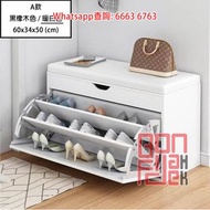 拉門斜插設計收納鞋櫃 Shoes Cabinet & Stool 換鞋櫈 鞋架 三種尺寸 雙色任選 另設儲物格 櫃內分層間隔 方便收納鞋物 鎮守玄關 善用空間 CB30