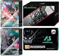 BANDAI 機動戰士 高達 GUNDAM ARSENAL BASE STARTER DECK SET 起始卡組 套裝 日版