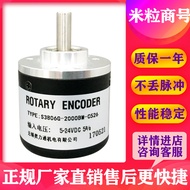S3806G-2000BM-C526 Photoelectric Encoder 1,000BM 600BM 1024BM 360BM