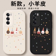 oppo reno 12 pro 5g casing oppo reno 12 pro casing Taojia Suitable for oppoReno12 Phone Case 0pp0Ren