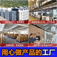 Tiram Bakar Niulege Sos Bawang Putih Asli 500g Komersial BBQ Pes Bawang Putih Daging Bakar Kerang Bi