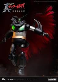 Blitzway 真蓋特機器人 黑色蓋特1號 5pro black getter 黑三一萬能俠