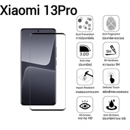Xiaomi 13 Pro Full Screen Glass Film 13Pro/Mi 13Pro/Xiaomi13Pro/Mi13pro Model