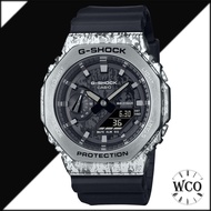 [WCO] GM-2100GC-1A Casio G-Shock x G-Steel ft. Grunge Rock Men Casual Sports Hexagon Watch GM2100GC 