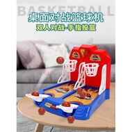 Hot-selling Children's Tabletop Game Shooting Machine Finger Catapult Basketball Two-player Battle P