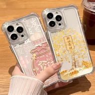2026 New Year Make A Fortune Money Good Luck Cellphone Case For Realme C75 GT7 C55 C53 C11 C12 C21Y 