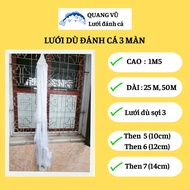 3-screen fishing parachute net, 1m5 high, 25m long, 50m long, super durable 3-strand fiber to catch 