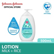 Johnson's Baby Lotion Milk + Rice (500ml)