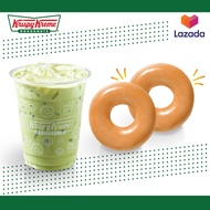 E- Voucher Krispy Kreme "Perfect Match" Green Tea Latte + Original Glazed 2 pcs คูปอง คริสปี้ครีม ชา