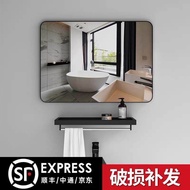 Bathroom Mirror Makeup Mirror Toilet Mirror Wall-Mounted Toilet Mirror Wall-Mounted Mirror Wall-Moun