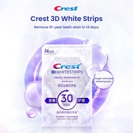 Crest Glamorous White 30-Minute Intensive Whitening Strips