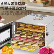 Smart Timer Household Food Dryer for Dried Fruits, Vegetable Dehydrator, Meat Air Dryer6Layer Stainl
