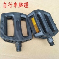 Mountain Bike Pedal Bike Plastic Pedal Bike Pedal Pedal Mountain Bike Accessories