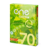 ONE GREEN กระดาษถ่ายเอกสาร 70 แกรม สีขาว ขนาด A4 (500แผ่น/รีม)