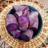 Jual Ubi Ungu Matang Kukus - 500 gr  Pasar Qita  Murah