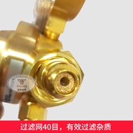 Jeremy Reducer 152X-125 152IN-80 152F-80 Nitrogen Helium Oxygen Jeremy Reducing Pressure Valve