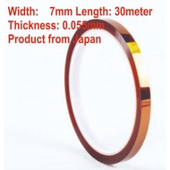 Heat Transfer Tape Hot Tape Green Tape Brown Tape DTF Tape