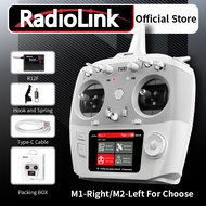 Radiolink T12D 2.4Ghz 12 Fully-proportional Channels Transmitter with Receiver R12F Remote Control f