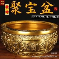 Brass Office Copper Craft Ornament Treasure Bowl Ornament Universe Ornament Home Treasure Bowl Ornam