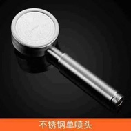 Universal Stainless Steel304Supercharged Shower Head Shower Head Shower Head Shower Set Bathroom Shower Head
