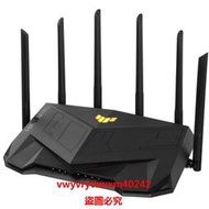 雲尚優選  華碩ASUS TUF Gaming AX6000 WiFi6 ROUTER路由器 雙2.5G端口