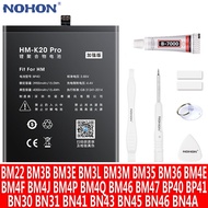 NOHON BP40 BP41 BM4E BM47 BM46 BN43 BN41 BN4A BN45 BM3M BN31 BN30 BM3B BM3E BM3L Battery For Xiaomi