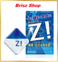 Rohto Z Eye Drops Cooling 乐敦激爽眼药水 12ml