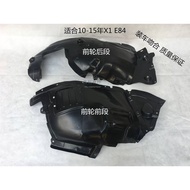 Suitable for BMW X1 Fender Lining E84 Front Fender Fender Front Bumper Lining Plate 10-15 Years X1 E
