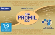 S26 Promil Gold? Three Milk Supplement for Kids 1-3 Years Old 2.4kg bag in box