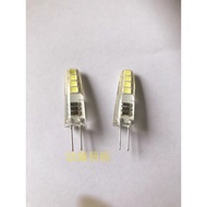 [Only used for 220V electricity] G4 LED light bulb 220V, 1W capacity, convenient pin