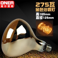 Pemanas Bilik Mandi Mentol Pencahayaan Tengah E27 Tapak Skru 5W 9W Kalis Air LED Gantian Mentol Pema