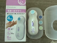 BabySmile 初生電動磨指甲器